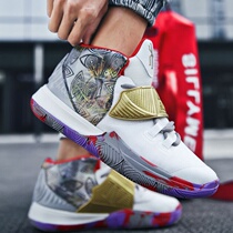 Owen 6 Generations City Limited Student Basketball Shoes Mandarin Ducks men and women Real fighting Anti-slip abrasion resistant boots have a sound wave