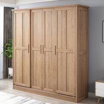 Solid wood oak sliding door wardrobe modern simple Nordic home bedroom whole Japanese sliding door large wardrobe custom