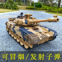 Tank toy remote control car model can fire guns to launch water bombs against alloy super charging action childrens boys