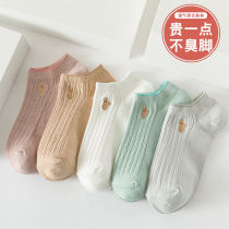 Socks womens socks shallow mouth Korean version of autumn Harajuku wind trend ladies boat Socks invisible ins spring and autumn new anti-odor