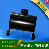 Suitable for Kemi C7222 Aurora C223 C225 C265 DF630 original separation wheel bracket