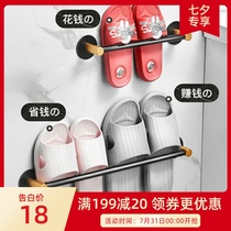 Bathroom slippers wall hanging free punched toilet door to collect artifacts toilet shoes hanging black gold shelves