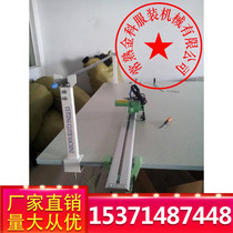 Factory direct physical shooting long track full set of cloth breaker cutting machine with track including cutting machine cutting machine