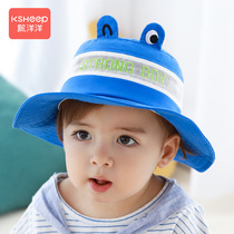 Baby hat Summer money Thin Baby Fisherman Hat Cute Super Cute Children Shading Sunscreen Sun Basin Hat Spring Autumn