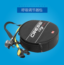 Italy CRESSI regulator bag diving respiratory regulator protection bag deep diving kit