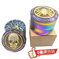 Creative Spider Skulls Skull Leaf Metal Grinders Smoke Fights Tobacco Herbs Shredders Large Hand Rolls Shredded Cigarette Smoke Furniture