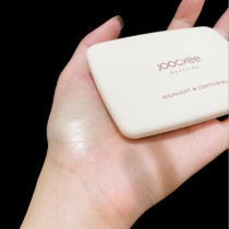 Orange joocyee leavened three-color jc highlight repair nasal shadow Integrated Plate three-in-one novice beginner