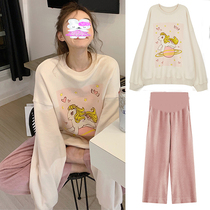 Pregnant women pants autumn wear trousers wide leg pants pregnant women autumn suit fashion spring and autumn Net red two-piece set