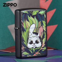 Zippo lighter Zippo official flagship store kerosene lighter cute pet series Forest fan rabbit rock fight