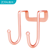 Behind the door hook S-shaped wall hanging Bathroom kitchen S-shaped hook Dormitory artifact hanger Cabinet door nail-free clothes hook