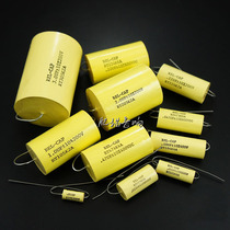 The United States REL-CAP RT 0 1uf 0 22uf 0 33uf 0 47uf 1uf 2uf foil capacitor