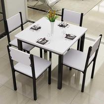 Four-person square table 2-person small apartment simple dining table Square table for eating Black square square household 60x60cm