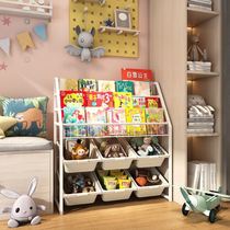Childrens toy bookshelf two-in-one storage rack Baby home tiered storage rack One-in-one finishing cabinet large capacity