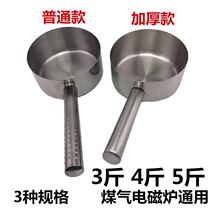 Thickened 304 stainless steel water shell port type water spoon water fishing pot flat bottom water Shell water floating food water scoop soup floating anti-fall