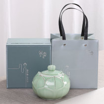 Tea jar ceramic sealed moisture-proof canister storage tank Panax notoginseng sui yin zi loose tea storage tank Sugar Bowl gift box