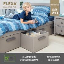 Flexa Original Imported Solid Wood Bed Under Storage Drawer Minimalist Kids Multi-function Storage Cabinet