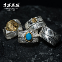 925 pure silver kenkikuchi Chrysanthemum bodybuilding feather ring female design small crowdsourced first gold index finger ring tail ring