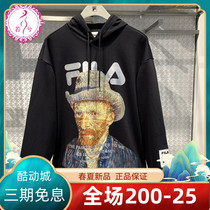 FILA Filatte Mens 2022 Spring new mens fashion sports knit-to-cap blouses F11M218202