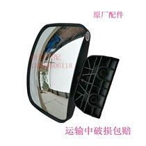 Jianghuai light truck accessories new Shuailing Shuailing H330 door mirror Q3Q6K6 blind mirror start mirror original spot