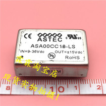 ASA00CC18-LS ASTEC spot