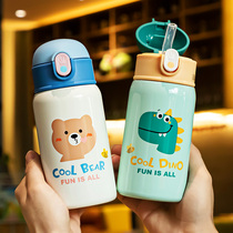 Childrens thermos cup with straw Cute cartoon portable girl heart primary school students go to school ins Harajuku Feng Shui cup female