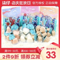 12 sentences Beast goat pudding pet pudding cat snack goats milk pudding dog jelly cat and dog snack