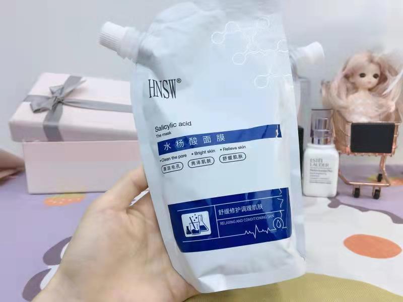 真实测评hnsw水杨酸面膜贴片面膜好不好呢？请问怎么样？内行分析实际情况