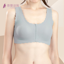 Front buckle zipper without steel rim bra summer Cotton Cup sports sleep underwear 24 hours to wear