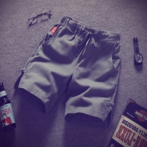 2020 new shorts mens five-point pants wide Fashion pants trend casual big pants summer beach pants breeches