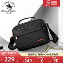 St Grand Paolo Carry-on Single Shoulder Bag Mens Diagonal Satchel Canvas Nylon Bunbag Mens Bag Cross Section 2022 New