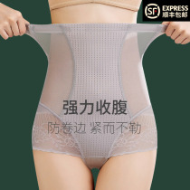  High-waisted panties womens summer thin section postpartum abdomen butt lift artifact small belly womens girdle shaping shapewear pants