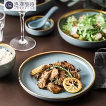 LO GULEYA Phnom Penh plate creative disc cutlery dish cutlery Domestic steak dinner plate Nordic Western food suit