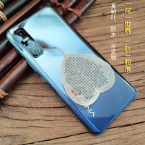 Heart Suit Mobile Phone Shell Jewelry Bodhi True Leaf Specimen Painting Buddhism Zen Fate Birthday Teachers Day Gift Customization