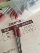 Imported diamond powder grinding head dental grinding head bullet polishing grinding head carving grinding head 2 35mm clamp head 5 2