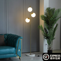 Floor lamp Living room Nordic bedroom Minimalist light luxury warm creative simple floor lamp Net red bedside vertical table lamp