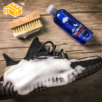  Red ant shoe washing artifact AJ sneaker cleaning set flip-over waterproof and anti-fouling spray coconut sneaker cleaning agent