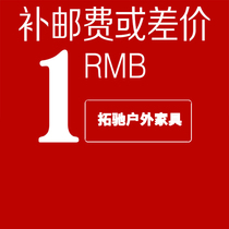 Payment price postage link