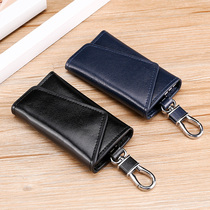 Key bag male leather large-capacity multi-function waist hanging cowhide key bag female simple and practical car key bag card bag