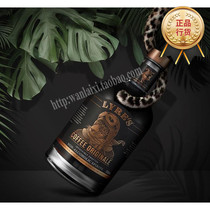 Le Wise Poetry LYRES Coffee Livermouth Wine without Alcoholic Spirits 700ml Cocktails to Import Foreign Wine 