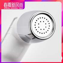 Toilet water spray irrigator woman holding tap stool Xian bladder woman Yin cleaning spray gun private anal liver door