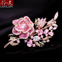 Korean fashion flower brooch brooch female celebrity exquisite big pin luxury high-end open shirt button Twilight spring tree