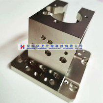 ASM AD860 MS100 sorting machine thimble push top module bracket 26-E58015 26-F24457