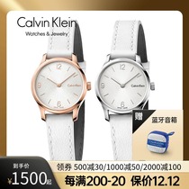 (Official Mandate) ck Watch Ladies Flagship Swiss Fashion Belt Special Cabinet Ck Women Watch K7V231Z6