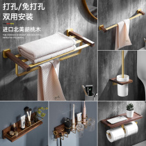 Punch-free light luxury solid wood towel rack bathroom towel rack bathroom rack new Chinese bathroom hanging rod set