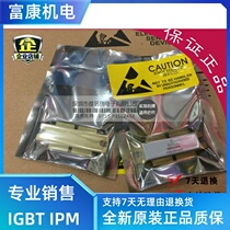 BLF574 high frequency tube brand new imported Philips brand affordable price special sale straight shot