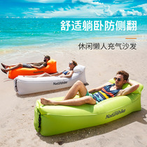 NH Air Sofa Bag Portable Adult Children Outdoor Camping Beach Sloth Bed Anti-Side Flap Single Inflatable Sofa