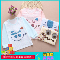 Baby blouses air conditioning Shirt baby Summer clothes slim fit Long sleeves T-shirt boy spring loaded with undershirt pure cotton girl autumn clothes