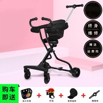 Baby stroller walking baby artifact simple folding take baby out lightweight spring shock absorption can be on the plane stroller