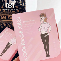 womens spring autumn winter pressure silk pantyhose bottoming pantyhose