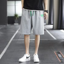 Summer 2022 new mens 50% Pants Loose Tide Cards Casual Sports Pants Elastic Speed Dry Short Handsome Gas Pants